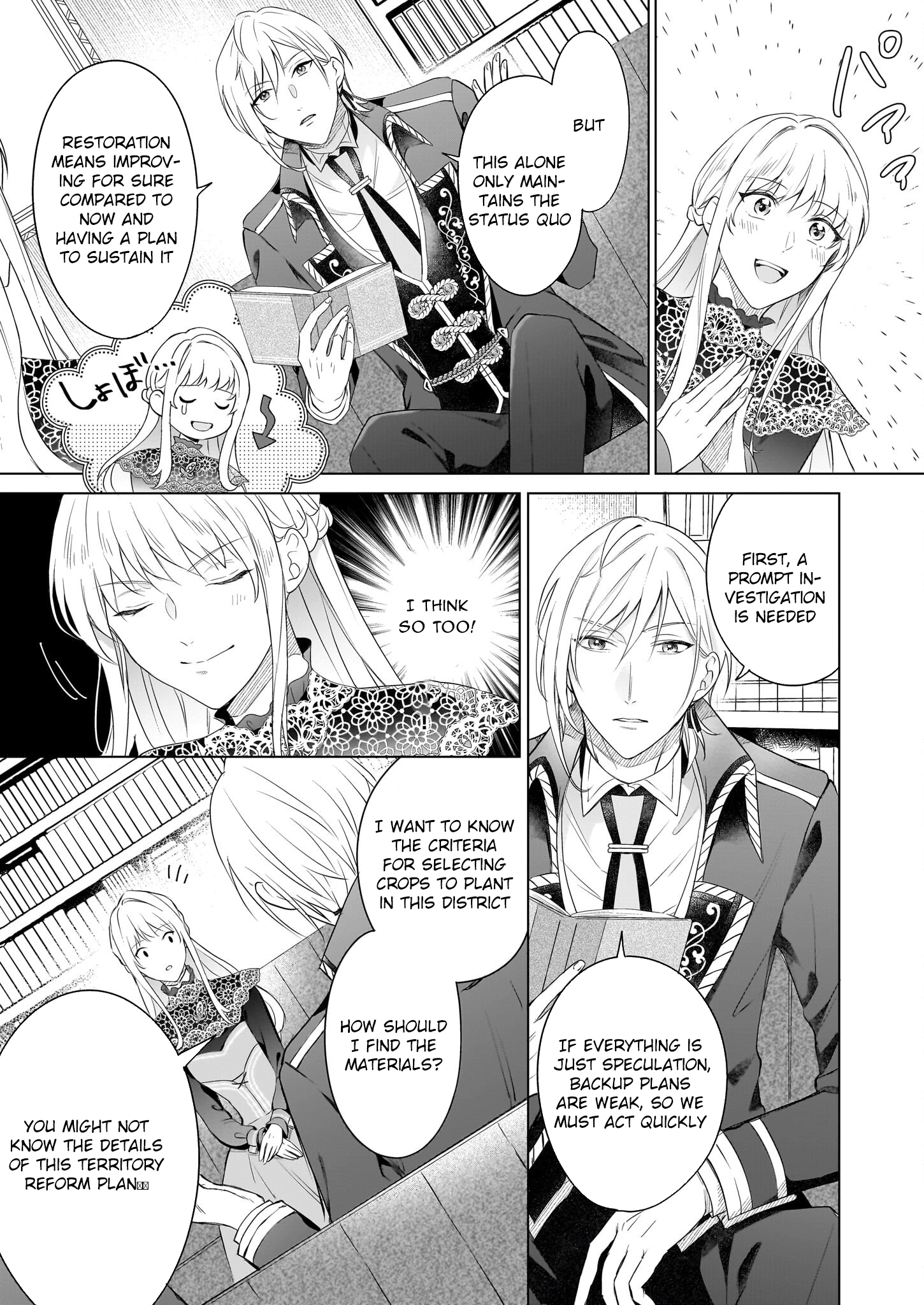 The Late-Blooming Lady Loved by the Reconstruction Duke. Chapter 2 - . Page 7